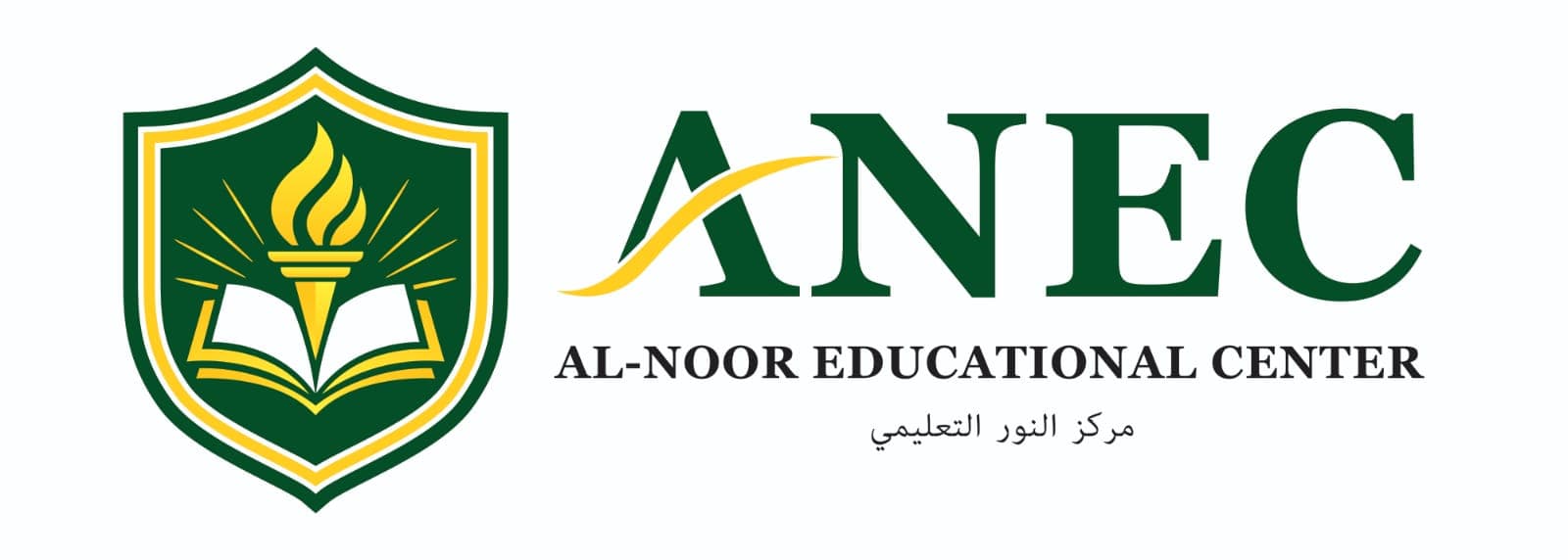 Al Noor Educational Academy logo